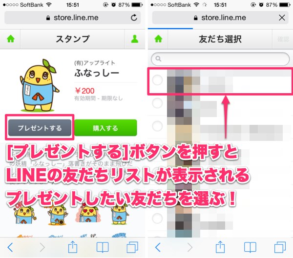 f:id:nunchaku:20140430164146j:plain