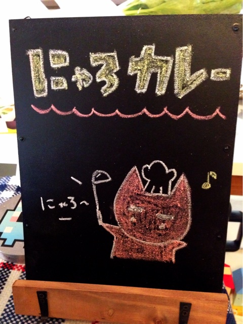 f:id:nunchaku:20140503150843j:plain f:id:nunchaku:20140503150843j:plain