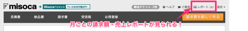 f:id:nunchaku:20141031143810p:plain f:id:nunchaku:20141031143810p:plain