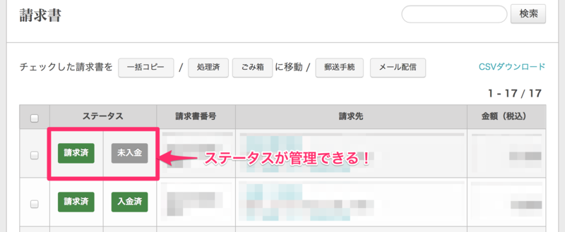 f:id:nunchaku:20141031144343p:plain f:id:nunchaku:20141031144343p:plain