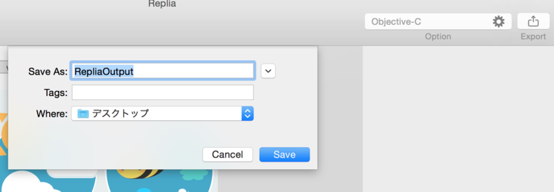 f:id:nunchaku:20150516161216p:plain