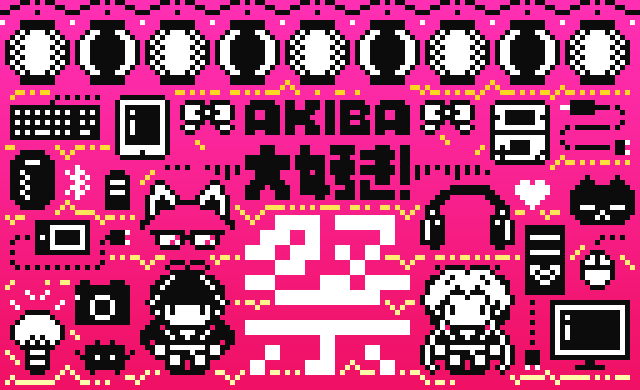 f:id:nunchaku:20150723175526g:plain