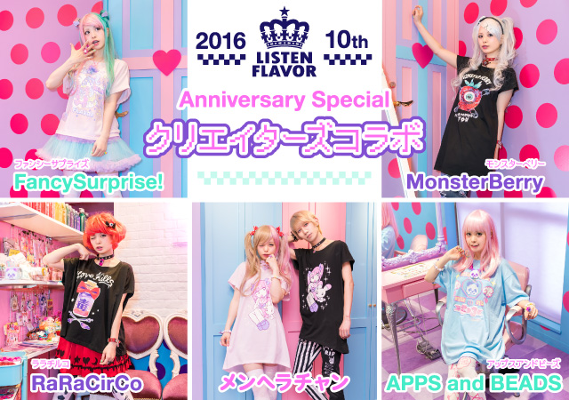 f:id:nunchaku:20160715213426j:plain f:id:nunchaku:20160715213426j:plain