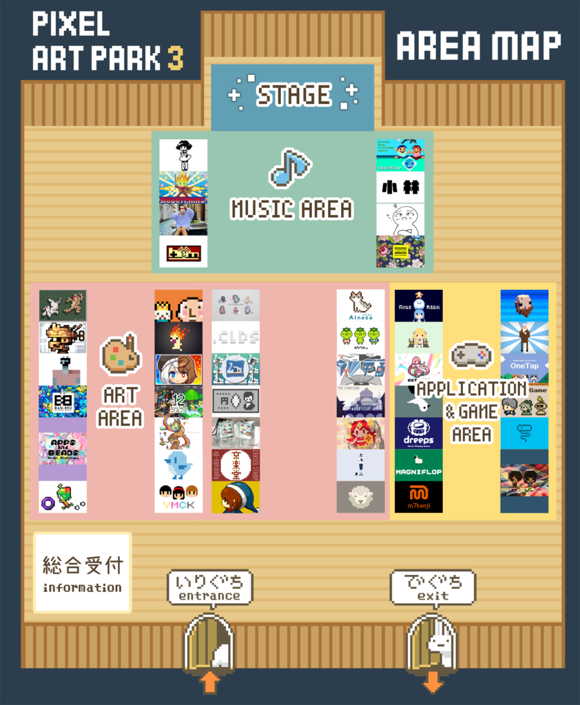 f:id:nunchaku:20160922022551p:plain f:id:nunchaku:20160922022551p:plain