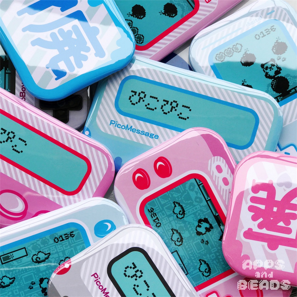 f:id:nunchaku:20161114112422j:image f:id:nunchaku:20161114112422j:image