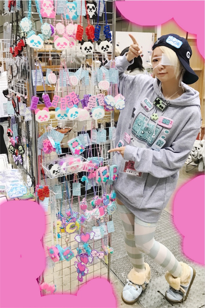 f:id:nunchaku:20161128215255j:plain