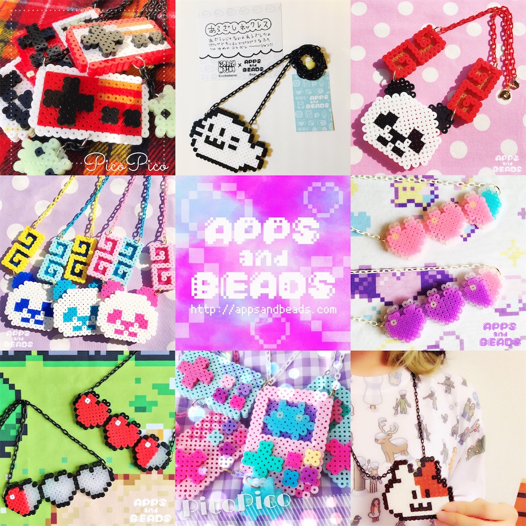 f:id:nunchaku:20161223213211j:plain f:id:nunchaku:20161223213211j:plain