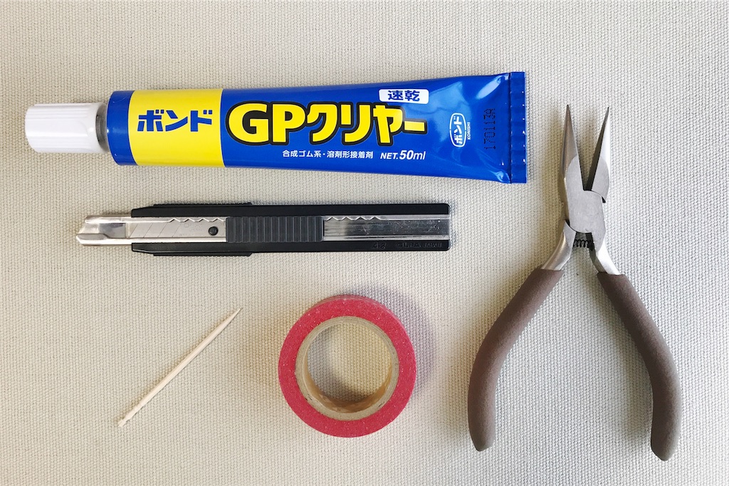 f:id:nunchaku:20170913021440j:plain