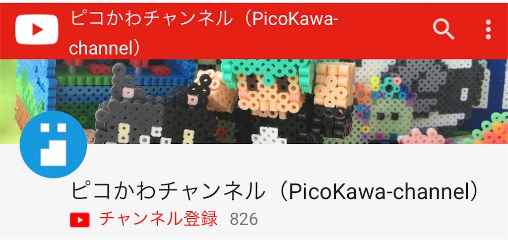 f:id:nunchaku:20171130215328j:plain