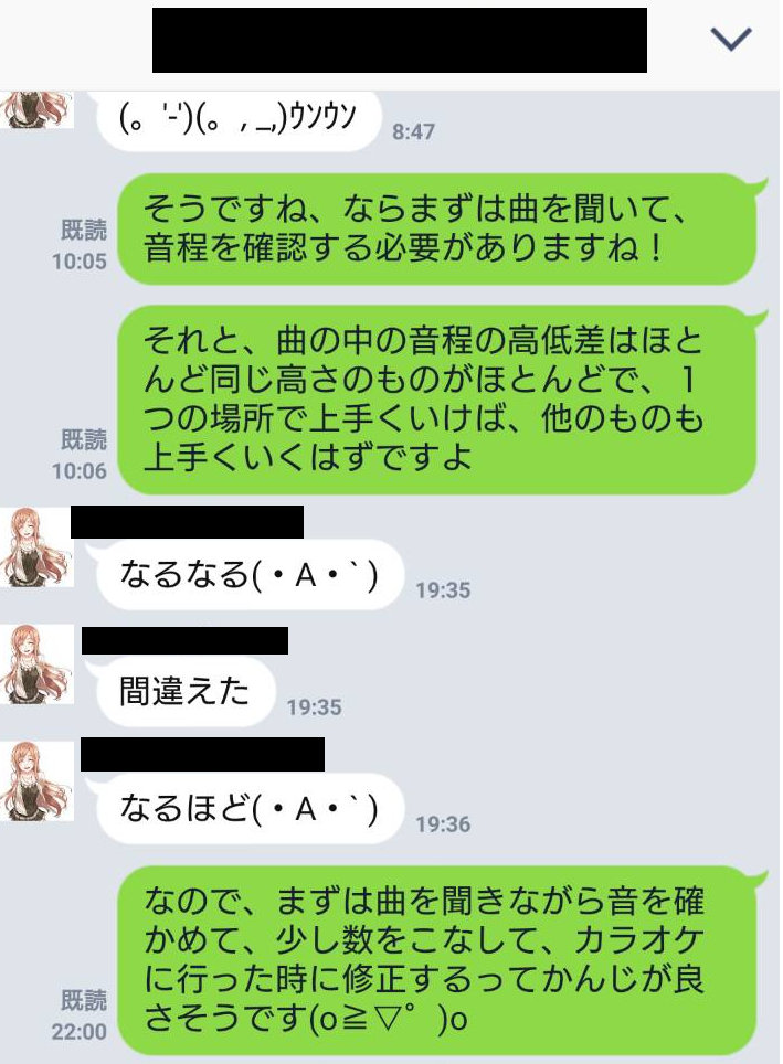 f:id:nunfon:20181113220432p:plain f:id:nunfon:20181113220432p:plain