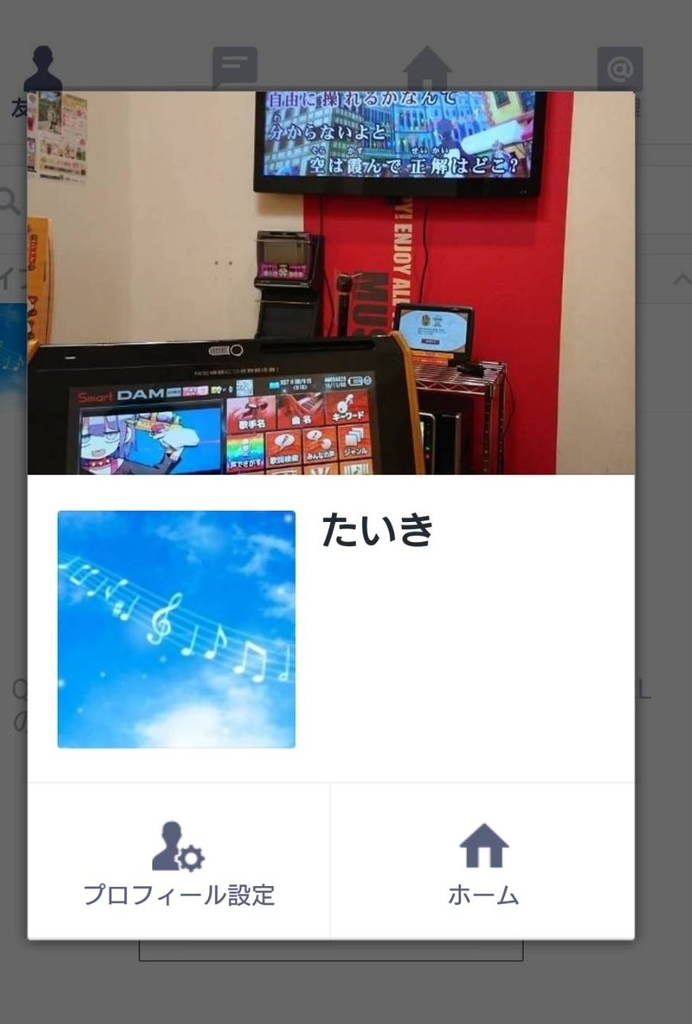 f:id:nunfon:20190201102914j:plain f:id:nunfon:20190201102914j:plain