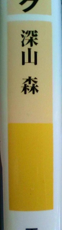 20100425123524