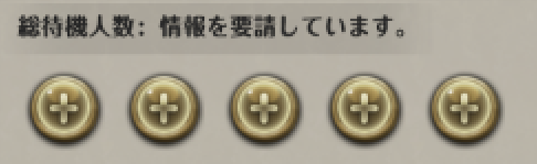 f:id:nunnnunn:20180612204309p:plain f:id:nunnnunn:20180612204309p:plain