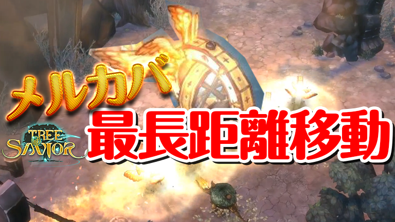 f:id:nunnnunn:20180623055716p:plain