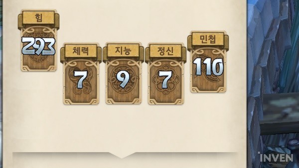 f:id:nunnnunn:20180821115943j:plain f:id:nunnnunn:20180821115943j:plain