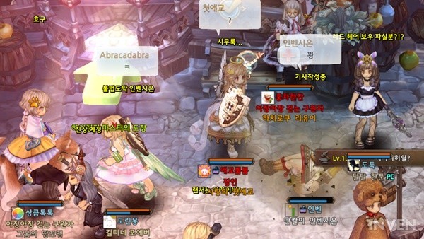 f:id:nunnnunn:20180821120711j:plain f:id:nunnnunn:20180821120711j:plain