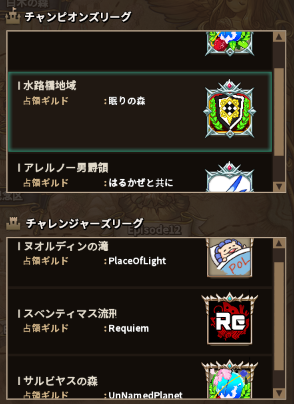 f:id:nunnnunn:20201221152131p:plain