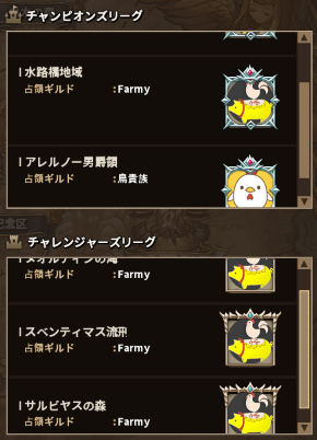 f:id:nunnnunn:20201221153414p:plain