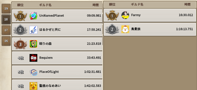 f:id:nunnnunn:20201221153623p:plain