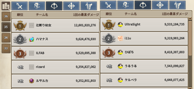 f:id:nunnnunn:20201221160213p:plain