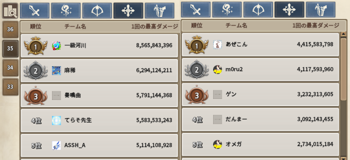 f:id:nunnnunn:20201221160233p:plain