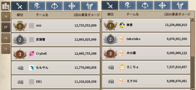 f:id:nunnnunn:20210105144203p:plain