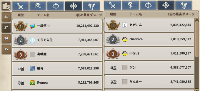 f:id:nunnnunn:20210105144334p:plain