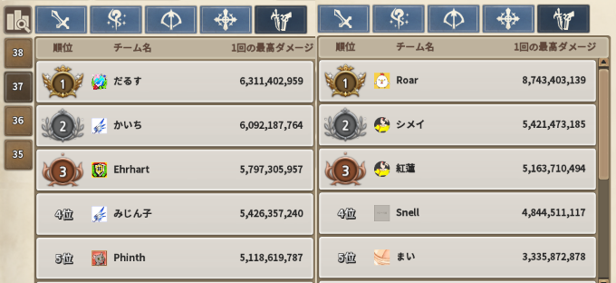 f:id:nunnnunn:20210105144348p:plain