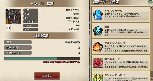 f:id:nunnnunn:20210105152255p:plain