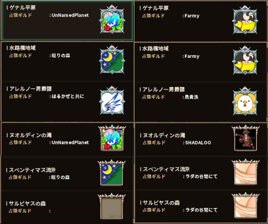 f:id:nunnnunn:20210119212059p:plain