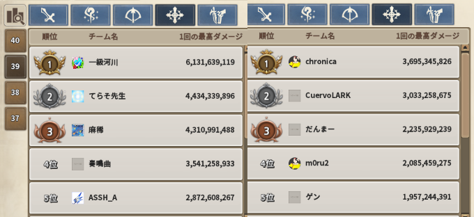 f:id:nunnnunn:20210119214204p:plain