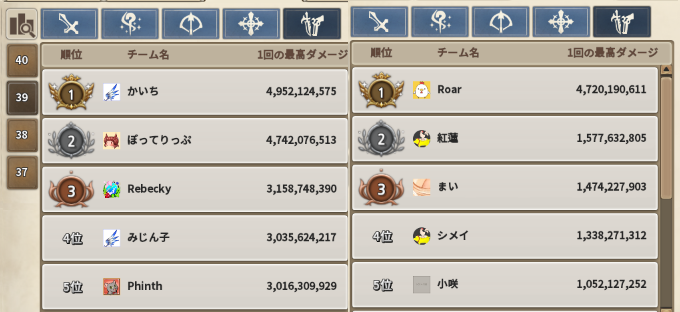 f:id:nunnnunn:20210119214215p:plain