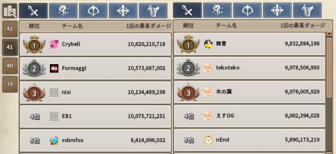 f:id:nunnnunn:20210202191537p:plain