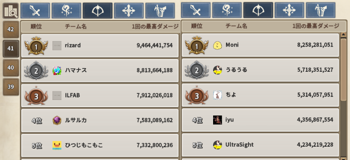 f:id:nunnnunn:20210202191916p:plain