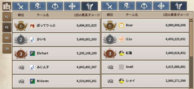 f:id:nunnnunn:20210202191940p:plain