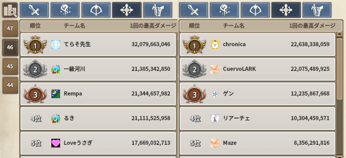 f:id:nunnnunn:20210311191429p:plain