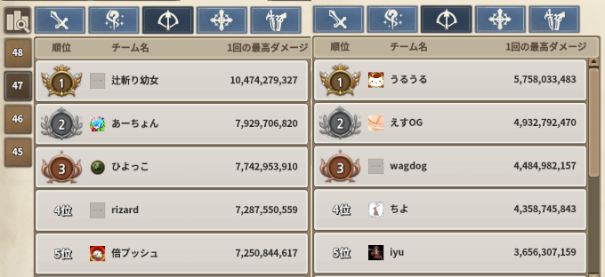 f:id:nunnnunn:20210317204053p:plain