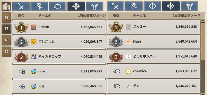 f:id:nunnnunn:20210317204111p:plain