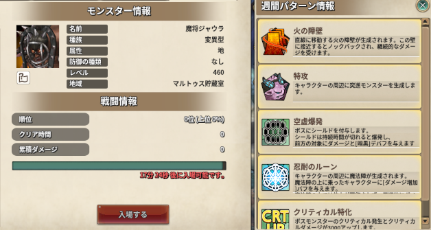 f:id:nunnnunn:20210317214247p:plain