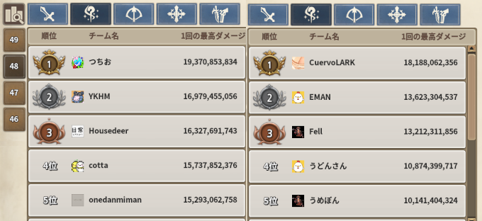f:id:nunnnunn:20210323183612p:plain