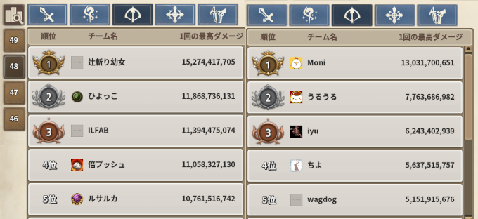 f:id:nunnnunn:20210323183629p:plain