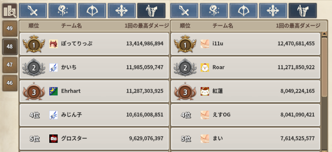 f:id:nunnnunn:20210323183659p:plain