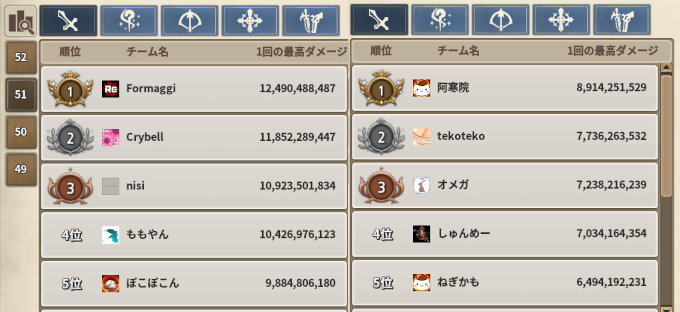 f:id:nunnnunn:20210412155105p:plain