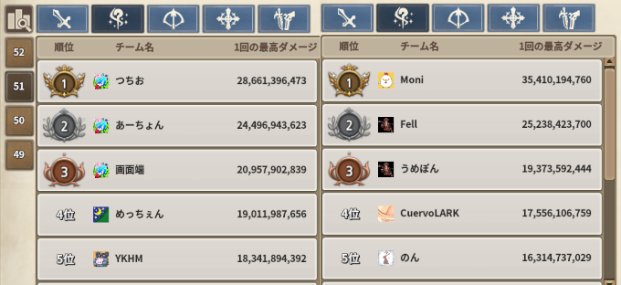 f:id:nunnnunn:20210412155118p:plain