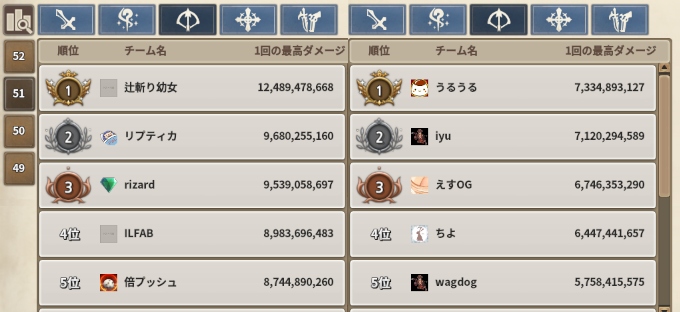 f:id:nunnnunn:20210412163231p:plain