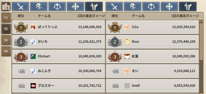 f:id:nunnnunn:20210412163323p:plain