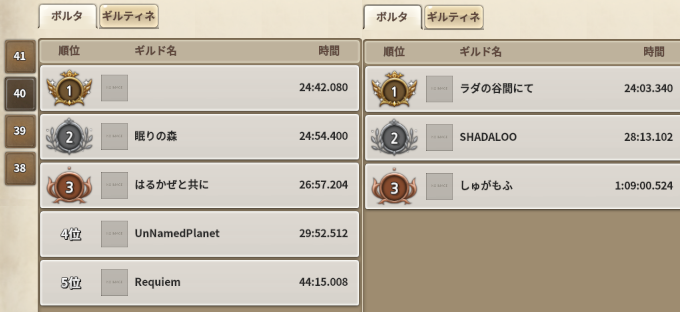 f:id:nunnnunn:20210526211502p:plain