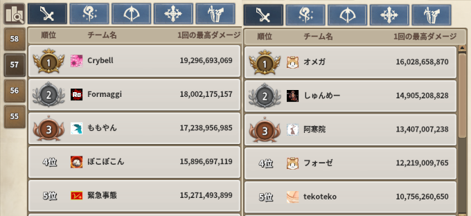 f:id:nunnnunn:20210526213102p:plain