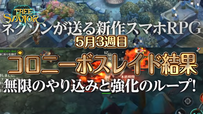 f:id:nunnnunn:20210526214647p:plain