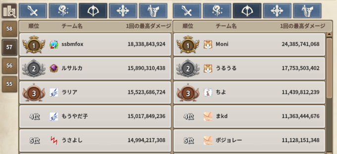 f:id:nunnnunn:20210526215056p:plain